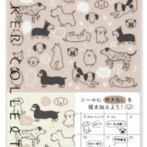 Midori Planner Stickers - Removable - Chatty Dogs - 1 Sheet