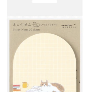 Midori Cat Sticky Notes - Book and Cat