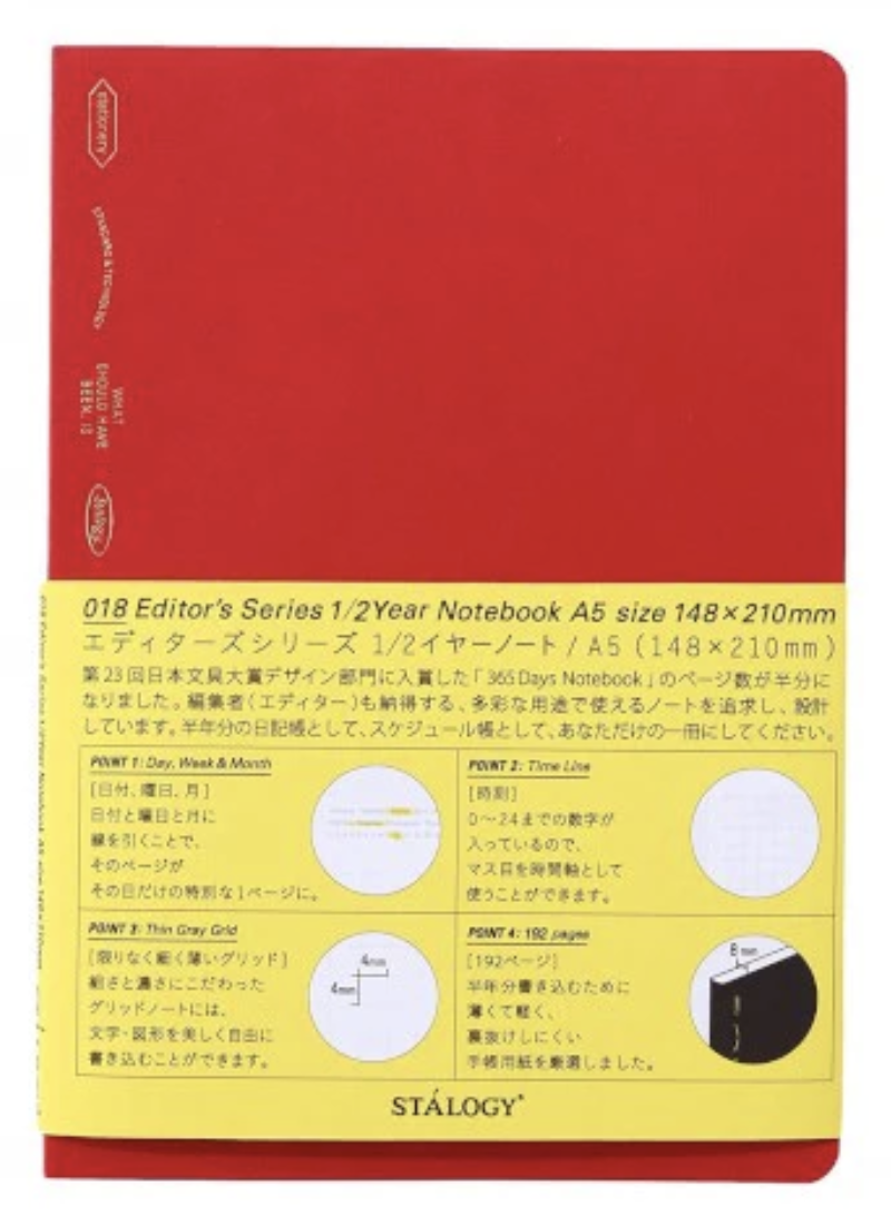 STALOGY Editor's Series 1/2 Year Notebook - A5 - Grid - Red