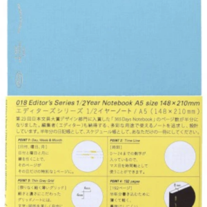 STALOGY Editor's Series 1/2 Year Notebook - A5 - Grid - Blue