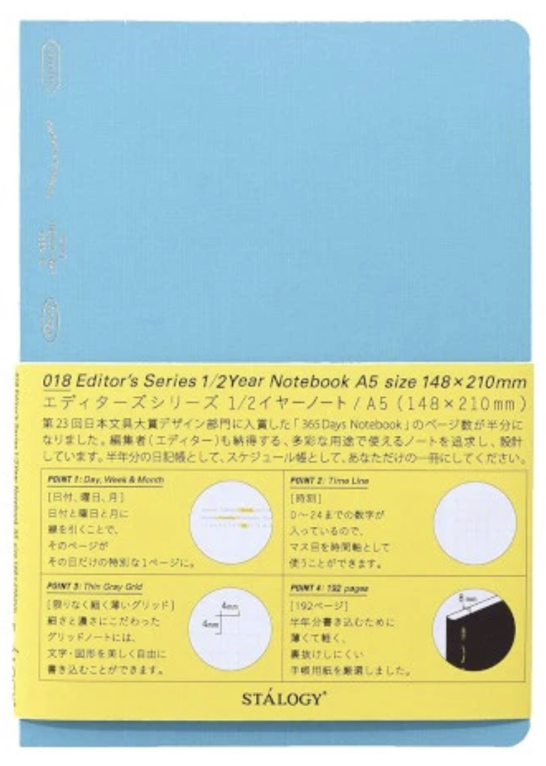 STALOGY Editor's Series 1/2 Year Notebook - A5 - Grid - Blue