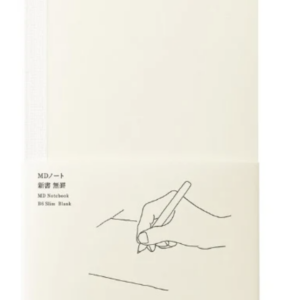 MD Notebook B6 Slim Blank product image