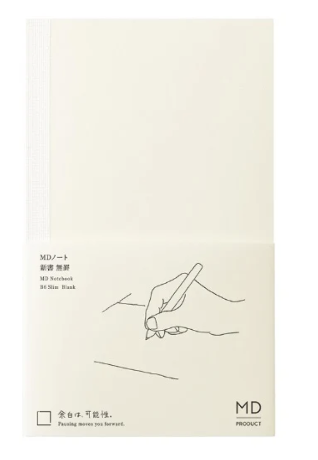 MD Notebook B6 Slim Blank product image